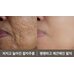 Medi-Peel 24k Gold Snail Repair Eye Cream