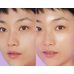 Laneige Glowy Makeup Serum