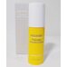 Miguhara Whitening Intensive Cream