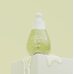 Miguhara Green-Tox S.O.S Ampoule