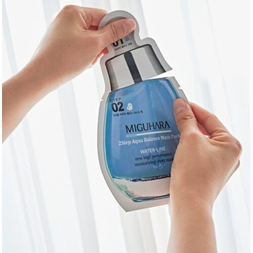 Miguhara 2step Aqua Balance Mask Pack