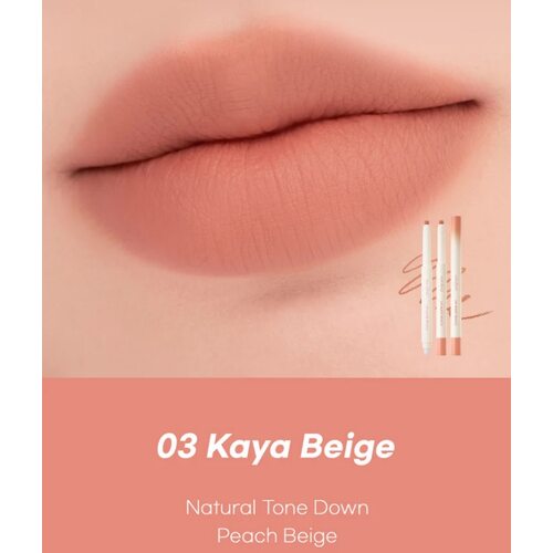 Rom&Nd Lip Mate Pencil