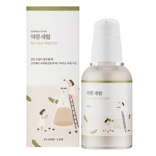 Round Lab Soybean Serum