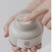 Beauty Of Joseon Ground Rice And Honey Glow Mask
