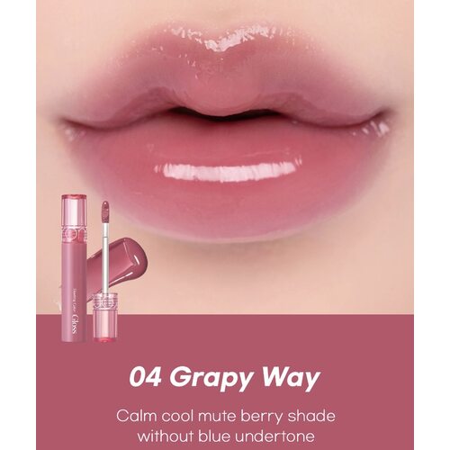 Rom&Nd Glasting Color Gloss