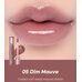 Rom&Nd Glasting Color Gloss