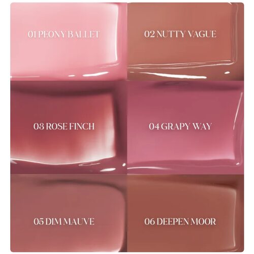 Rom&Nd Glasting Color Gloss