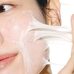 Anua Rice Enzyme Brightening Cleansing Powder