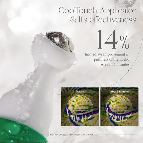 Axis-Y Vegan Collagen Eye Serum