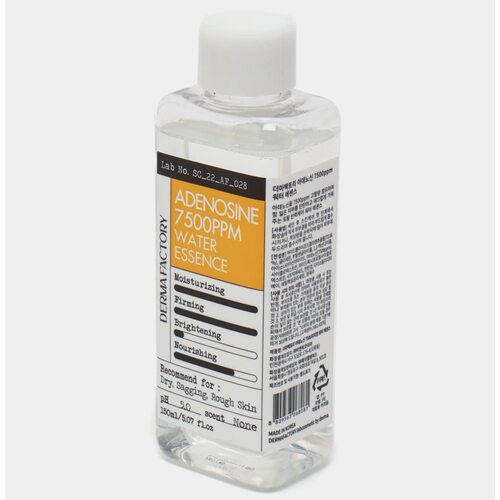 Derma Factory Adenosine 7500 PPM Water Essense