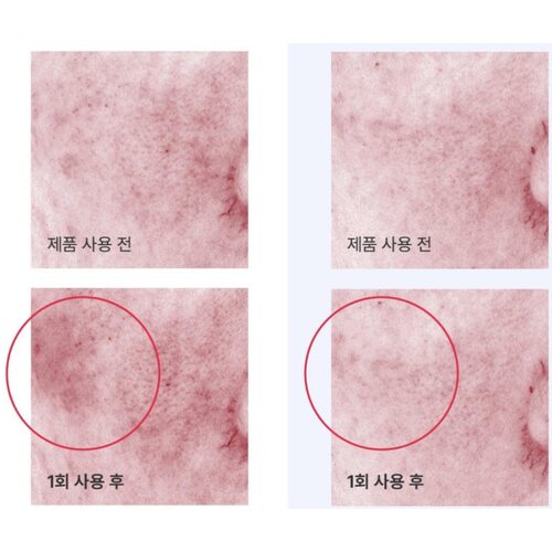 Biodance Cera-Nol Gel Toner Pads