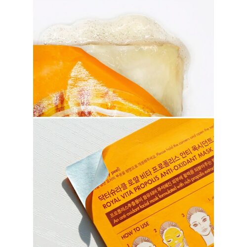 Dr.Ceuracle Vita Propolis Antioxidant Mask