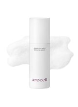 Arocell Super Collagen Booster Serum