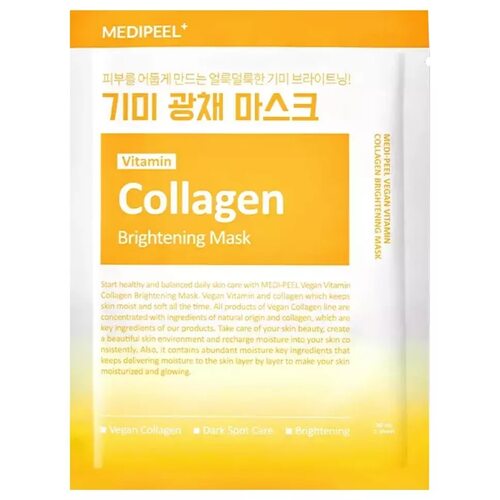Medi-Peel Vitamin Collagen Brightening Mask