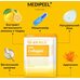 Medi-Peel Vitamin Collagen Brightening Mask