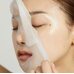 Medicube Deep Peptide Radiance Mask