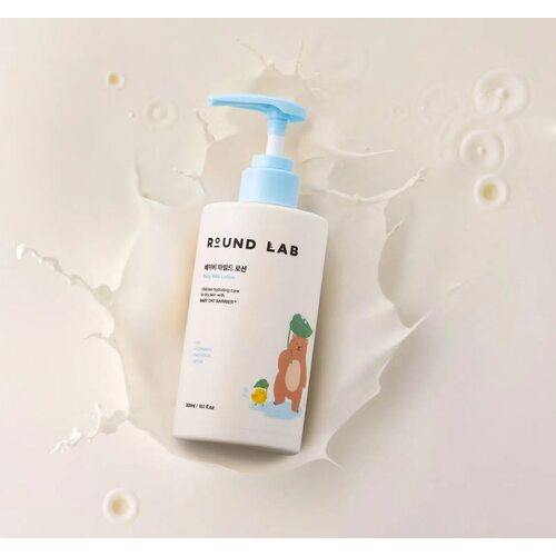 Round Lab Baby Mild Lotion