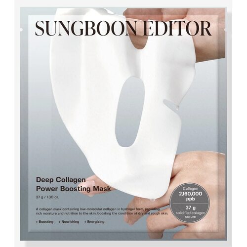 Sungboon Editor Deep Collagen Power Boosting Mask