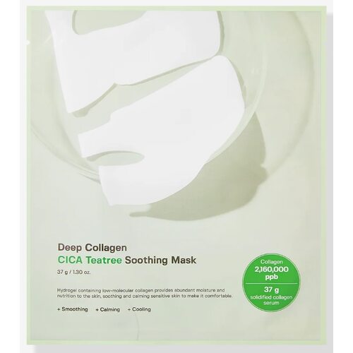 Sungboon Editor Deep Collagen Cica Teatree Soothing Mask