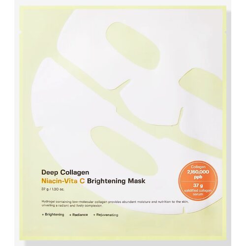 Sungboon Editor Deep Collagen Niacin Vita C Brightening Mask