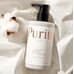 Purito Seoul Luminous Moisture Shea Butter Body Lotion
