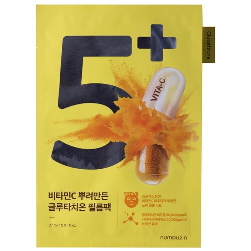 Numbuzin No.5 Vitamin Spotlight Sheet Mask