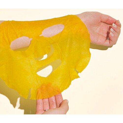 Numbuzin No.5 Vitamin Spotlight Sheet Mask