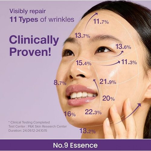 Numbuzin No.9 Nad Bio Lifting Essence