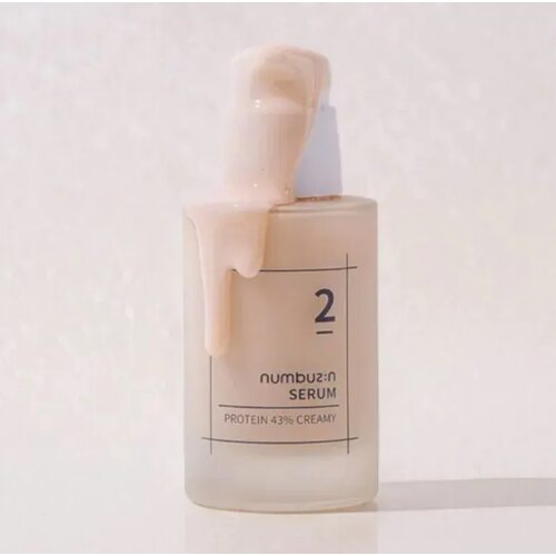 Numbuzin No.2 Protein 43% Creamy Serum