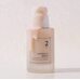 Numbuzin No.2 Protein 43% Creamy Serum