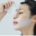 Abib Collagen Gel Mask Sedum Jelly