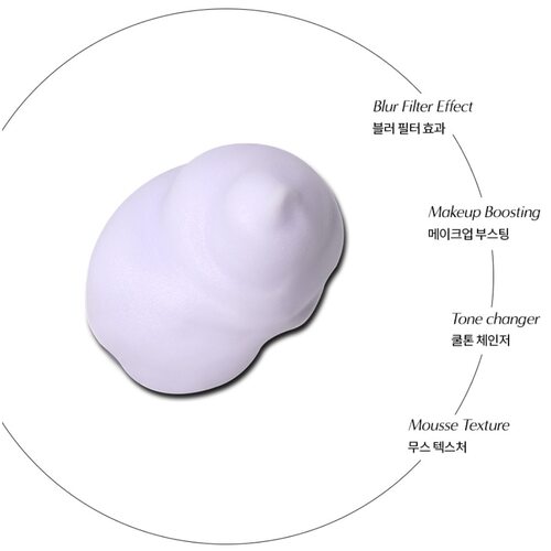 Bad Skin Pore Blur Primer Mousse