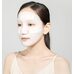 La Pianta Stem-Cell Activelayer Complete Care 2-Step Mask
