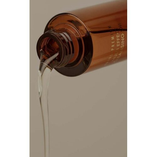 La Pianta Amino: Premium Multi Effect Cleansing Oil