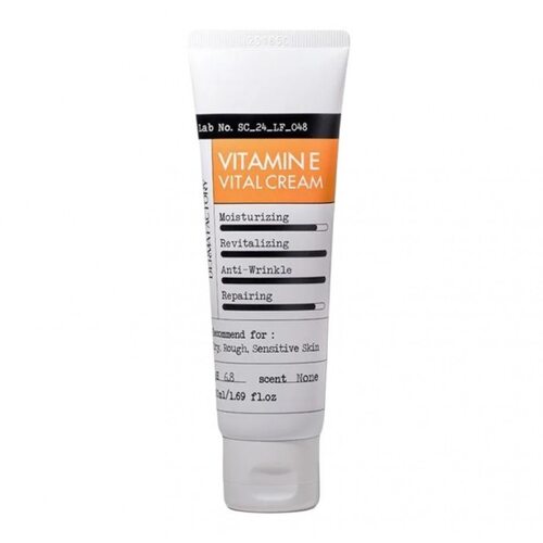 Derma Factory Vitamin E Vital Cream
