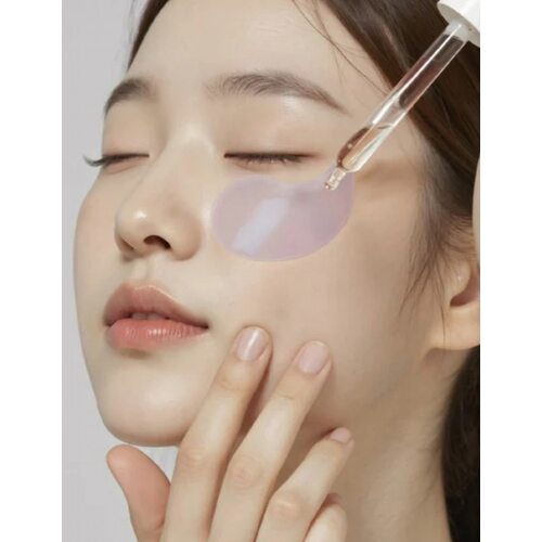 Heimish Rx Retinol Bakuchiol Hydrogel Eye Patch
