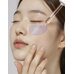Heimish Rx Retinol Bakuchiol Hydrogel Eye Patch