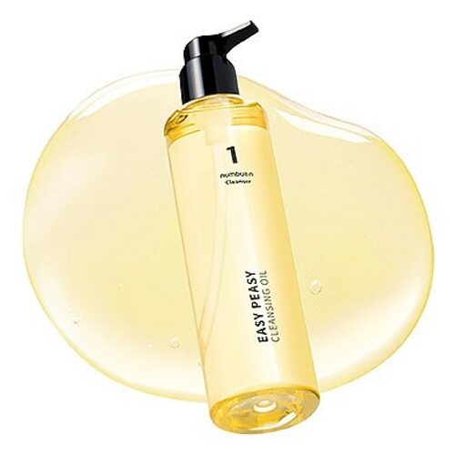 Numbuzin No.1 Easy Peasy Cleansing Oil