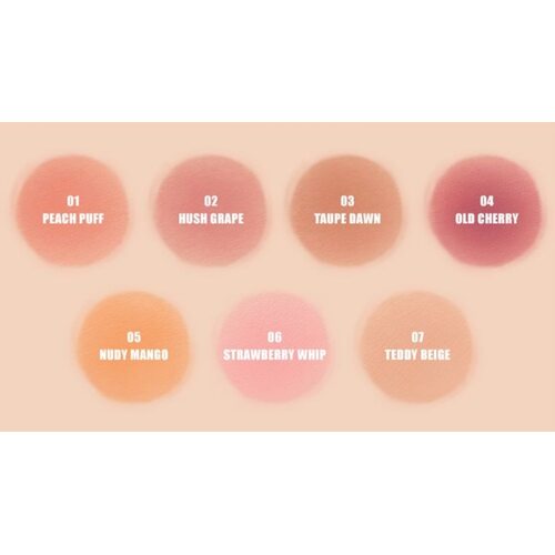 Rom&Nd Color Lip Matte