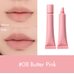 Rom&Nd Color Lip Matte
