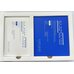 Usolab Bio Bubble Asco Solution Kit