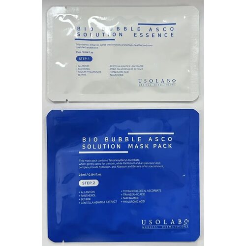 Usolab Bio Bubble Asco Solution Kit
