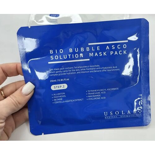 Usolab Bio Bubble Asco Solution Kit