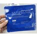 Usolab Bio Bubble Asco Solution Kit
