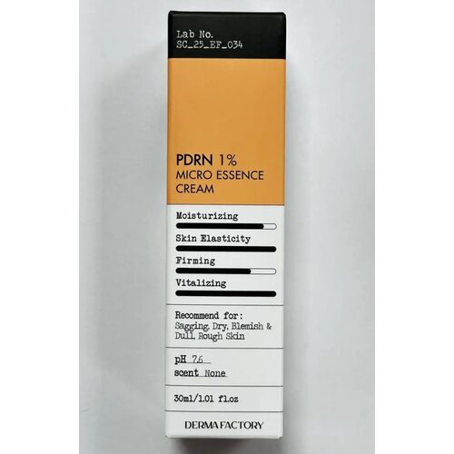 Derma Factory Pdrn 1% Micro Essence Cream