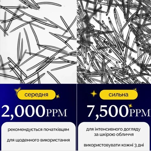 Medicube One Day Exosome Shot Pore Ampoule 7500