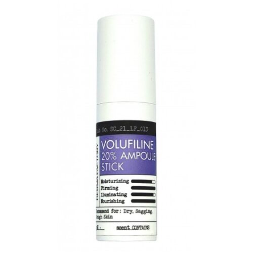 Derma Factory Volufiline 20% Ampoule Stick