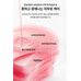 Anua Niacinamide 5 Txa Brightening Pad