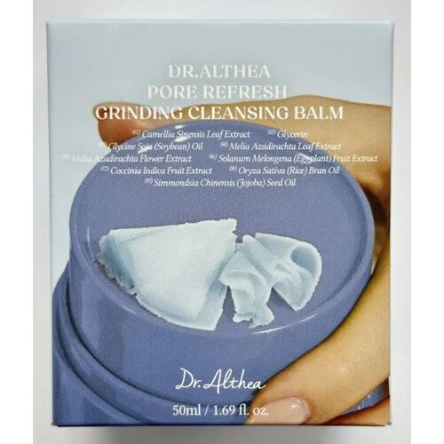 Dr.Althea Pore Refresh Grinding Cleansing Balm