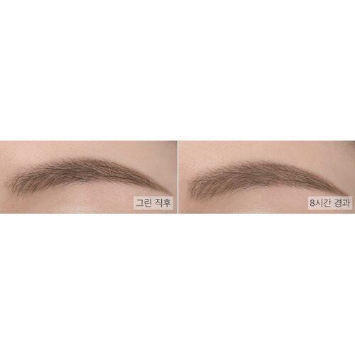 Rom&Nd Han All Sharp Brow